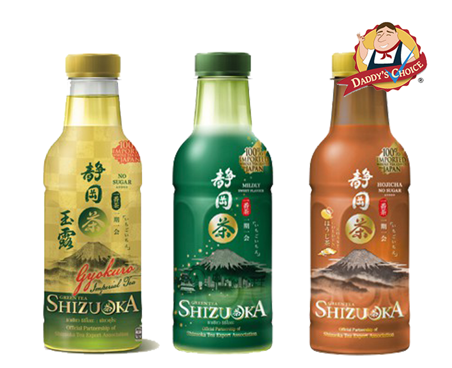 Shizuoka