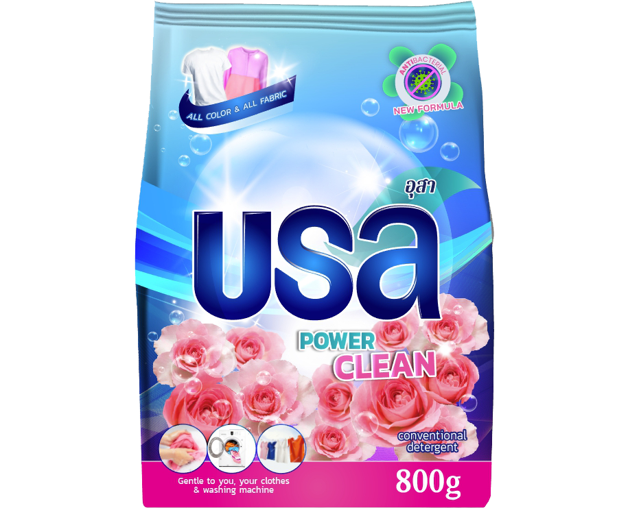 Detergent